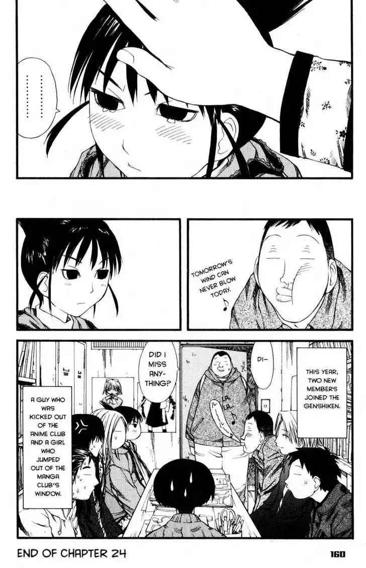 Genshiken - The Society for the Study of Modern Visual Culture Chapter 24 24